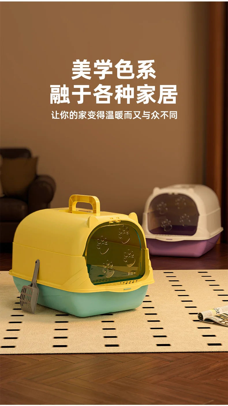 Oversized Cat Litter Box – Enclosed or Semi-Enclosed, Odor & Splash Proof