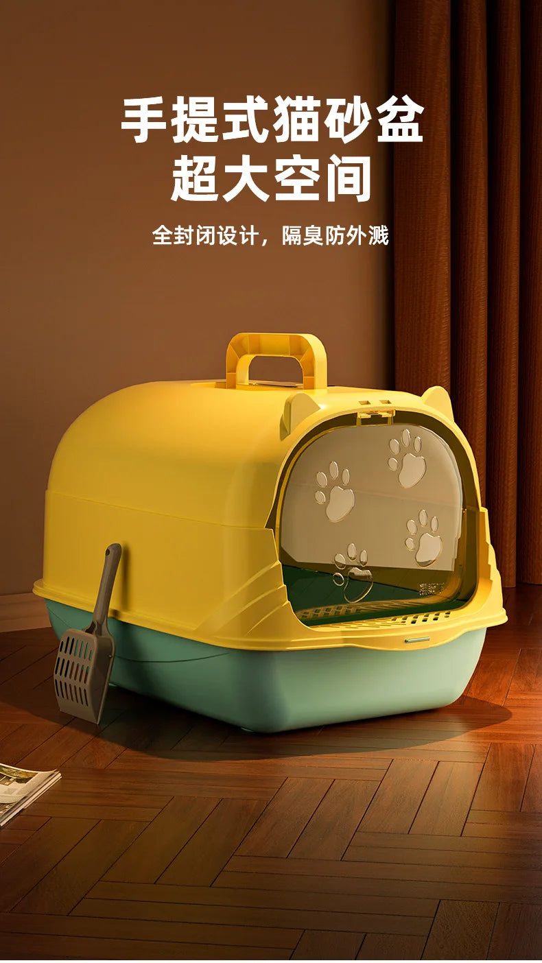 Oversized Cat Litter Box – Enclosed or Semi-Enclosed, Odor & Splash Proof
