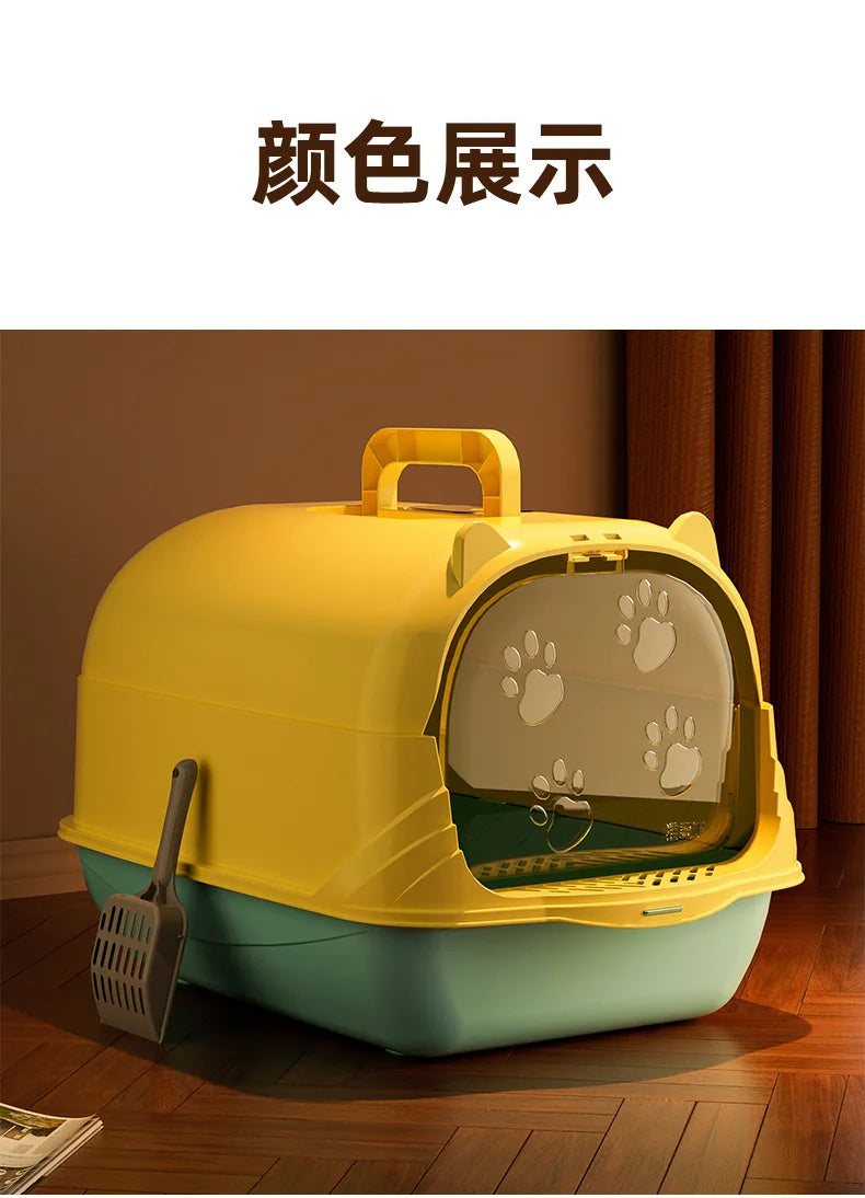 Oversized Cat Litter Box – Enclosed or Semi-Enclosed, Odor & Splash Proof
