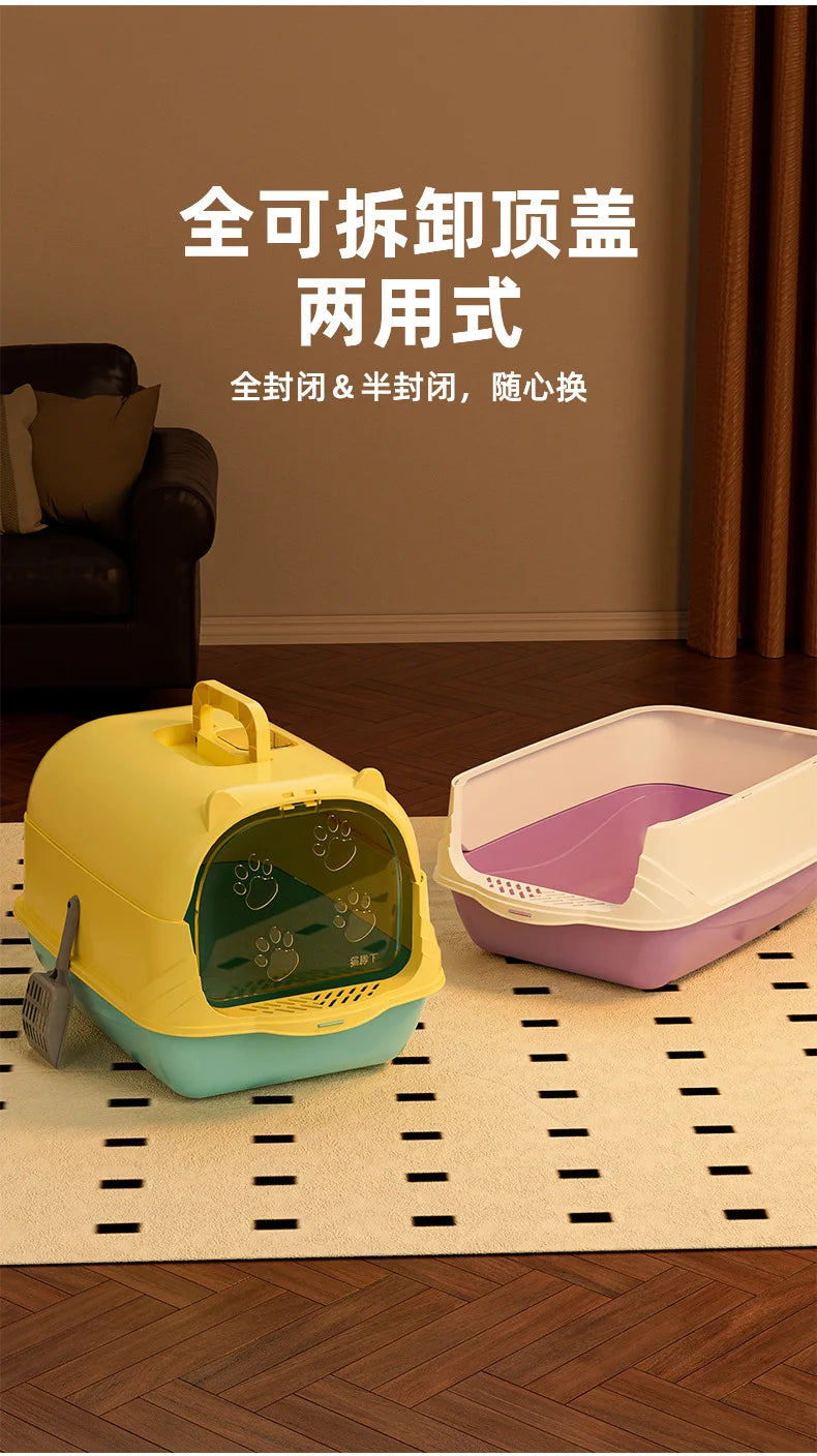 Oversized Cat Litter Box – Enclosed or Semi-Enclosed, Odor & Splash Proof