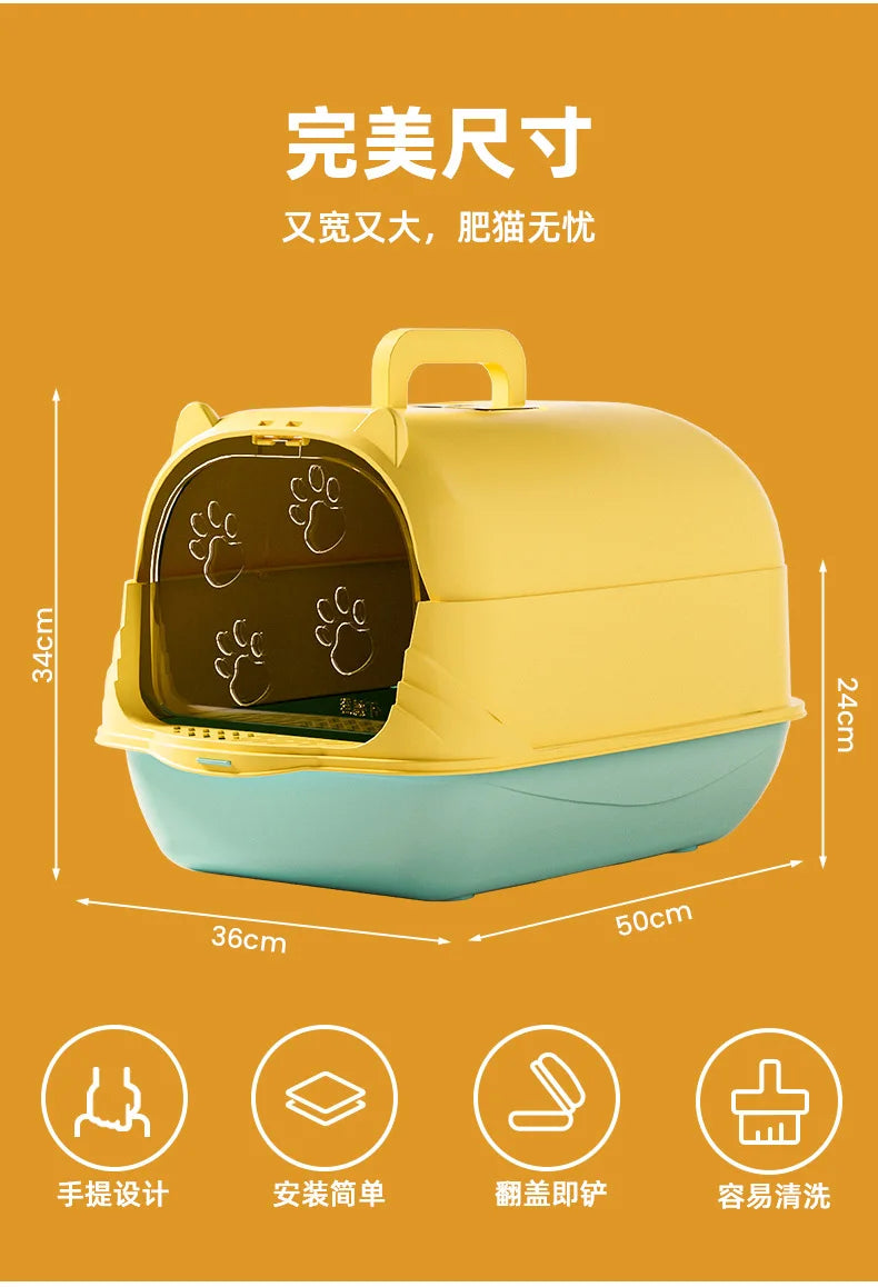 Oversized Cat Litter Box – Enclosed or Semi-Enclosed, Odor & Splash Proof